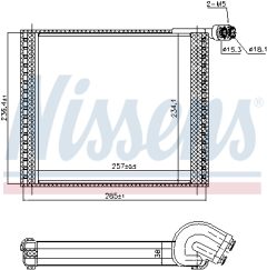 NISSENS 92338 — Испаритель кондиционера