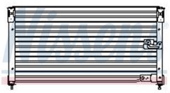 NISSENS 94076 — Radiator aer condiționat