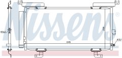 NISSENS 940794 — Radiator aer condiționat