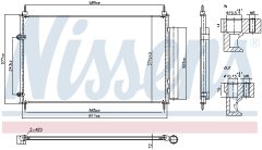 NISSENS 940953 — Радиатор кондиционера