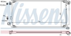 NISSENS 941227 — Radiator aer condiționat