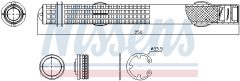 NISSENS 95581 — Осушитель кондиционера