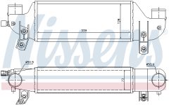 NISSENS 96693 — Intercooler