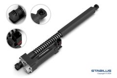 STABILUS 869543 — Электропривод двери багажника