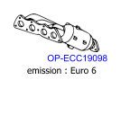 OPTIMAL OP-EXSHY179 — Выхлопная система в сборе