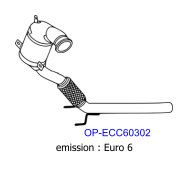 OPTIMAL OP-EXSVG886 — Выхлопная система в сборе