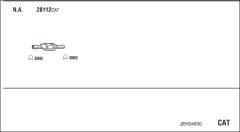 WALKER JEH04600 — Выхлопная система в сборе