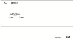 WALKER JEH05361 — Выхлопная система в сборе