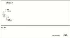 WALKER NIK100506A — Выхлопная система в сборе