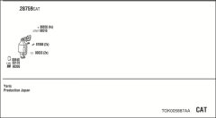 WALKER TOK005887AA — Выхлопная система в сборе
