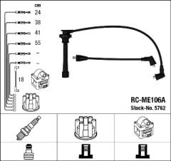 NGK 5762 — Комплект высоковольтных проводов