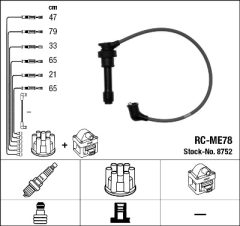 NGK 8752 — Комплект высоковольтных проводов