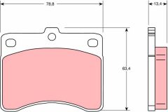 TRW GDB736 — Колодки тормозные дисковые