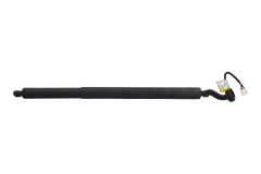 KAMOKA 7094167 — Motor electric hayon