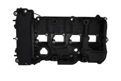 KAMOKA 7170008 — Клапанная крышка