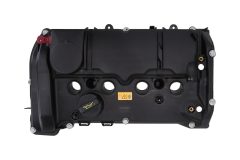 KAMOKA 7170100 — Клапанная крышка