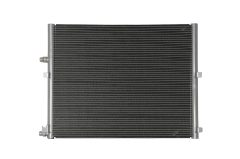 KAMOKA 7705332 — Radiator răcire motor