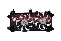 KAMOKA 7740017 — Ventilator radiator motor