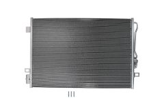 KAMOKA 7800398 — Radiator aer condiționat
