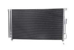 KAMOKA 7800509 — Радиатор кондиционера