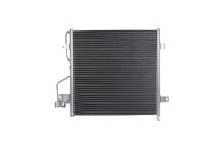 KAMOKA 7800537 — Radiator aer condiționat