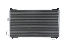 KAMOKA 7800585 — Radiator aer condiționat