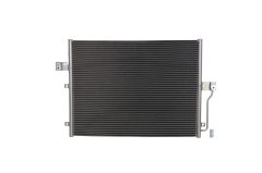 KAMOKA 7800589 — Радиатор кондиционера