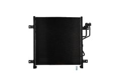 KAMOKA 7800595 — Radiator aer condiționat