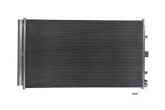 KAMOKA 7800673 — Радиатор кондиционера