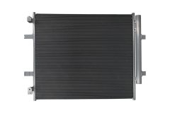 KAMOKA 7800676 — Радиатор кондиционера