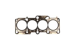 KAMOKA 8701502 — Прокладка ГБЦ