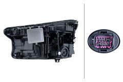 HELLA 1EX 015 400-921 — Far