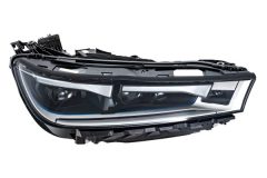 HELLA 1EX 014 952-621 — Far
