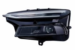 HELLA 1LX 016 219-531 — Far