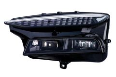 HELLA 1LX 016 220-531 — Far