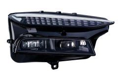 HELLA 1LX 016 220-541 — Far