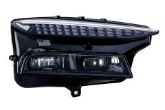 HELLA 1LX 016 220-641 — Far