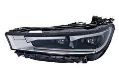 HELLA 1LX 014 952-531 — Far