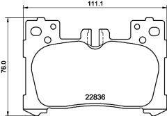 HELLA 8DB 355 040-741 — Колодки тормозные дисковые