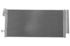 HELLA 8FC 366 222-811 — Радиатор кондиционера