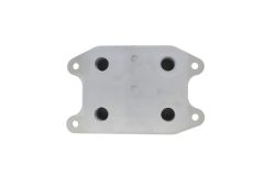 HELLA 8MO 366 360-341 — Радиатор масла АКПП