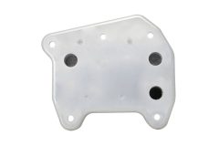 HELLA 8MO 366 360-591 — Radiator ulei motor