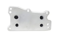HELLA 8MO 366 360-721 — Radiator ulei motor