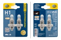 HELLA 8GH 223 498-014 — Bec fază lungă