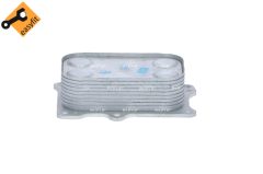 NRF 31777 — Radiator ulei motor