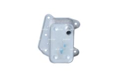 NRF 31867 — Radiator ulei motor