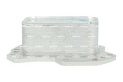 NRF 31893 — Radiator ulei motor