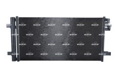 NRF 350519 — Радиатор кондиционера