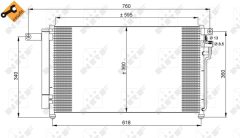 NRF 35851 — Radiator aer condiționat