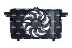 NRF 470175 — Radiator răcire motor